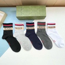 超奇跡の入荷☆ グッチ コピーおすすめ コーナーで品質の高い靴下