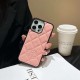 一目惚れ♪ シャネル 偽物通販 携帯ケース菱格小香風皮標