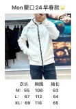 一目惚れ♪ モンクレール 激安通販 2024春先の最新カジュアルコートハイエンド品質 2024春先の最新カジュアルコートハイエンド品質