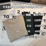 累積売上総額第１位！ バーバリー n級品 秋冬肩戦馬布刺繍ラウンドネック衛衣重ポンド3色