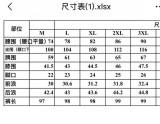 使い勝手良し ロエベ 激安偽物 2024秋冬の新ロゴ刺繍織り帯は男性用衛ズボンカジュアルパンツ長ズボン
