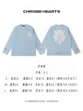 入手困難 クロムハーツ コピーおすすめ サンスクリット大宝剣プリントブルーカップル長袖Tシャツ