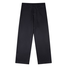 【話題商品！】プラダ 激安通販 ワークパンツ