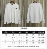 日本未入荷  プラダ 偽物通販 2024秋冬新作メタル三角標刺繍ラウンドネックパーカー下着