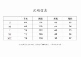 新作 プラダ コピー 2024 FW新作取り外し可能なシャツのオーバーオールカップルカジュアルコート