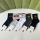 超奇跡の入荷☆ グッチ 激安通販 ミディアムスタッズソックス