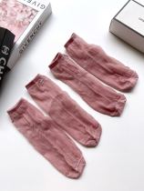 【話題商品！】シャネル n級品 アルファベットロゴメッシュネジガラス糸中ソックス