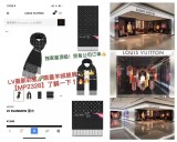 超話題! ルイヴィトン スーパーコピー 定番の白黒カシミヤストール