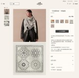高品質 エルメス スーパーコピー万華鏡効果両面同色カシミヤスカーフ