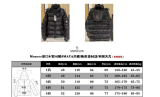 【話題商品！】モンクレール スーパーコピー マット配色キャップおしゃれ帽子取り外し可能ダウンジャケット