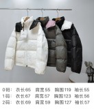 一目惚れ♪ モンクレール n級品 MONCLERの秋冬のぶつかり色ショートキャップダウンパンダウンジャケット3色