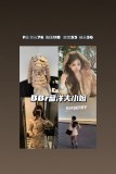 追跡付 バーバリー 激安偽物 ダウンジャケット