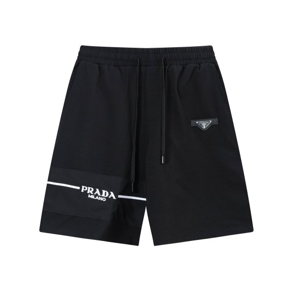 超話題! プラダ 激安通販 ニットパンツ
