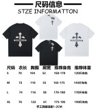 ★超人気 クロムハーツ 偽物通販  25 SS春先新作シリカゲルプリントドリル半袖
