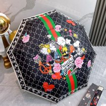【話題商品！】グッチ n級品 Gucci 三つ折り日焼け止め傘
