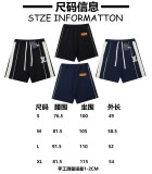 追跡付 ルイヴィトン 激安偽物 2025 ssショートパンツリボンパッチワーク刺繍アルファベットショートパンツ