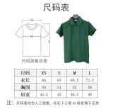 使い勝手良し バーバリー コピーおすすめ Burberryブランドロゴプリントラウンドネックゆったり半袖Tシャツ