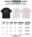 高品質 クロムハーツ 偽物通販 布刺繍クロコハートクロス半袖