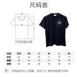【話題商品！】 バーバリー 激安偽物 の純色怪獣柄刺繍ラウンドネックゆったり半袖肩落とし袖Tシャツ