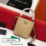 高品質 プラダ 激安偽物 レディース ショルダーバック