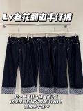 入手困難  ルイヴィトン 偽物通販 2025 SS Lvシンプルでかっこいいジーンズ