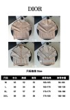 大人気 ディオール 偽物通販 の両面カシミヤのオールドフラワーロゴニットキャップコート