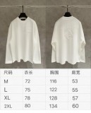 ★超人気 ルイヴィトン コピー  LV新型布張り刺繍長袖衛衣Tシャツ
