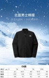 【話題商品！】 ザノースフェイス 激安偽物 メンズ秋冬 防水加工 ベースボールジャケット/フライトジャケット2色