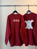 日本未入荷 セリーヌ 激安偽物 の2026SS風タオル刺繍ニット