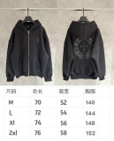 使い勝手良し クロムハーツ 偽物通販 の2026SSフード付きジップアップスウェットジャケット