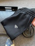 累積売上総額第１位！プラダ n級品 の2026SSモダール素材 ユニセックスロングパンツ
