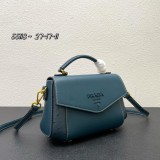【話題商品！】プラダ 偽物通販 2026SSレディースフード付きファッションバッグ