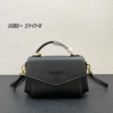 追跡付 プラダ 激安通販 2026SSレディースフード付きファッションバッグ
