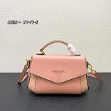 超奇跡の入荷☆ プラダ スーパーコピー 2026SSレディースフード付きファッションバッグ