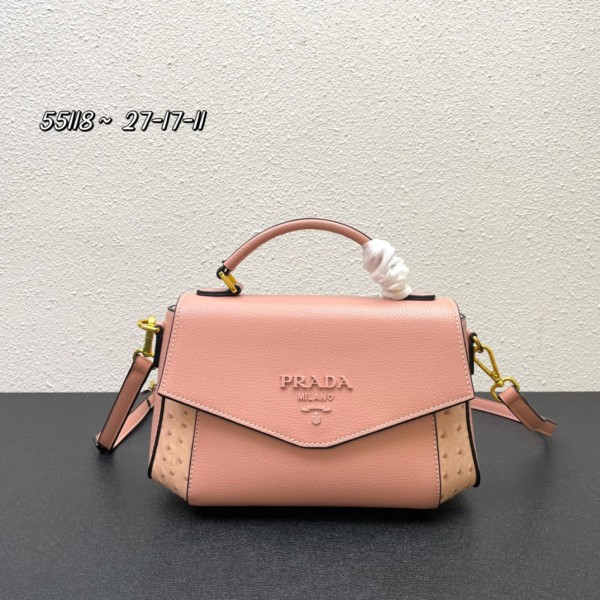 超奇跡の入荷☆ プラダ スーパーコピー 2026SSレディースフード付きファッションバッグ