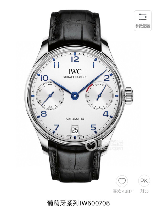 入手困難 IWC スーパーコピー メンズメカニカルウォッチ