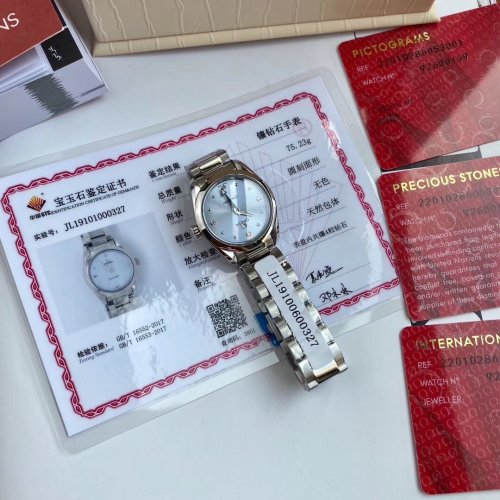 高品質オメガ 時計 スーパーコピー レディース 自動巻き