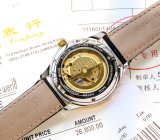 定番人気新品パテックフィリップ 時計 コピー メンズ 自動巻き 4色