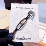 定番人気新品ジャガールクルト 時計 コピー レディース クオーツ4色