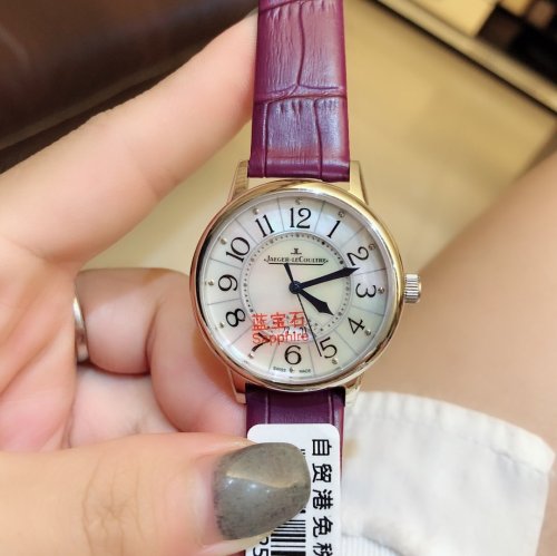 定番人気新品ジャガールクルト 時計 コピー レディース クオーツ5色