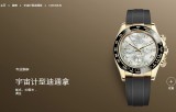 人気売れ筋ロレックス コピー時計 Rolex デイトナ シリーズ メンズ 自動巻き