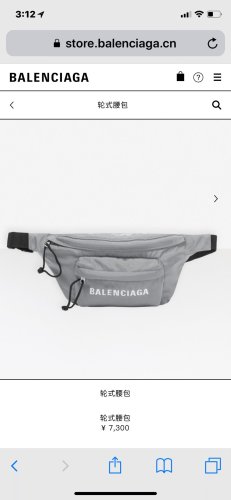 バレンシアガバッグコピー 2021新品注目度NO.1 BALENCIAGA 男女兼用 ボディバッグ