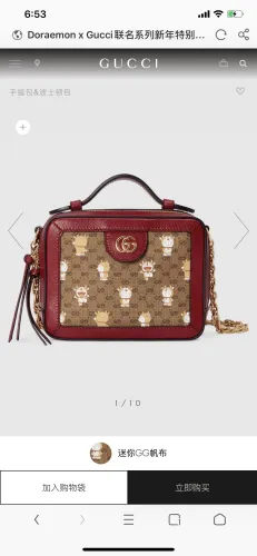 グッチバッグコピー 大人気2021新品 GUCCI レディース ハンドバッグ