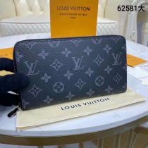 ルイヴィトン財布コピー 定番人気2021新品 Louis Vuitton 男女兼用 財布