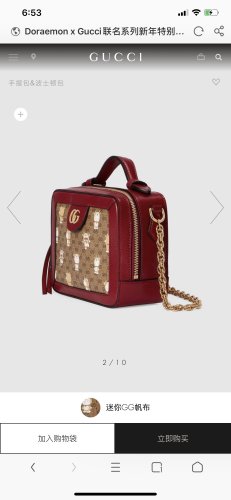 グッチバッグコピー 大人気2021新品 GUCCI レディース ハンドバッグ