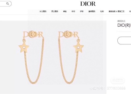 ディオールピアスコピー 定番人気2021新品 Dior レディース ピアス