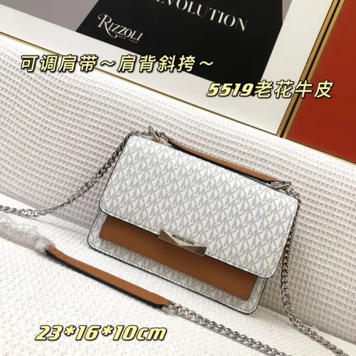マイケル コースバッグコピー 定番人気2021新品 Michael Kors レディース ショルダーバッグ