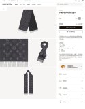 ルイヴィトンマフラーコピー 定番人気2022新品 Louis Vuitton 男女兼用 ウール スカーフ