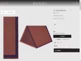 グッチマフラーコピー 2022新品注目度NO.1 GUCCI 男女兼用 ウール スカーフ