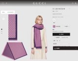 グッチマフラーコピー 2022新品注目度NO.1 GUCCI 男女兼用 ウール スカーフ